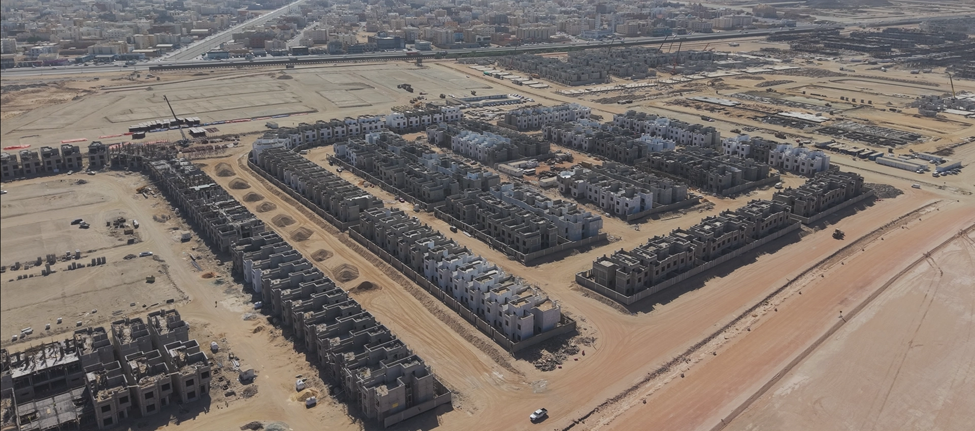 مشروع البيت