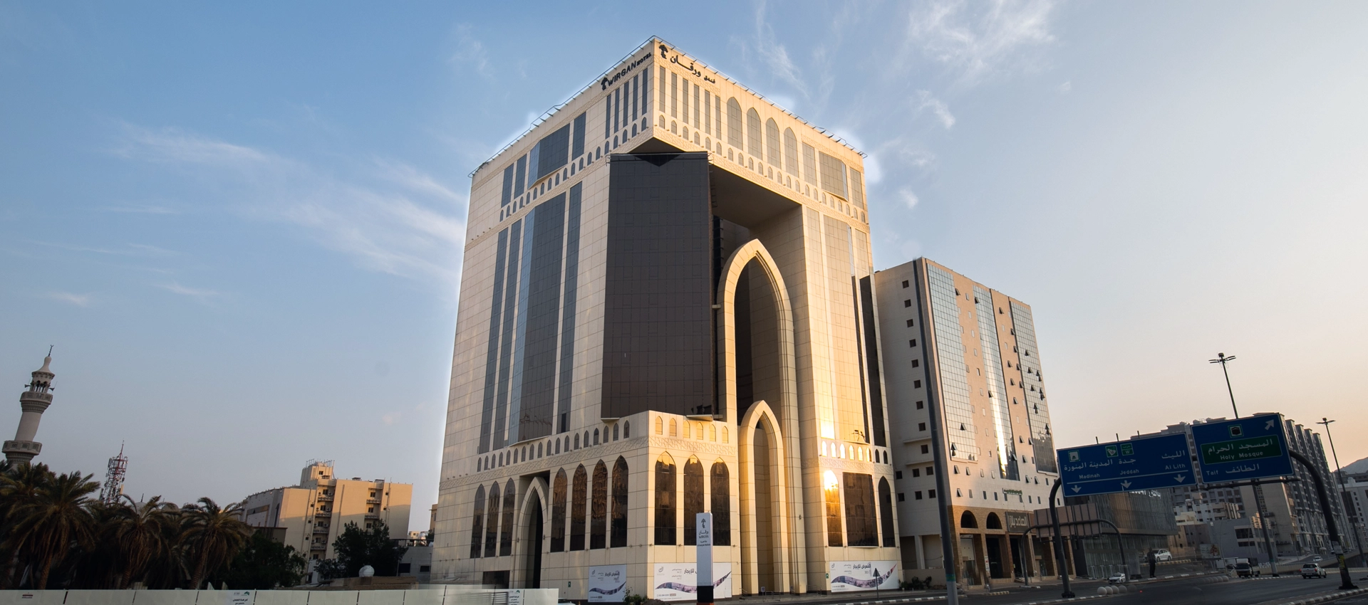 مشروع دبل تري باي هيلتون