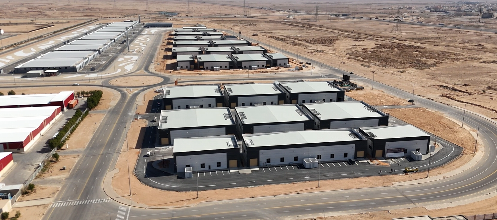 مشروع المدينة الصناعية