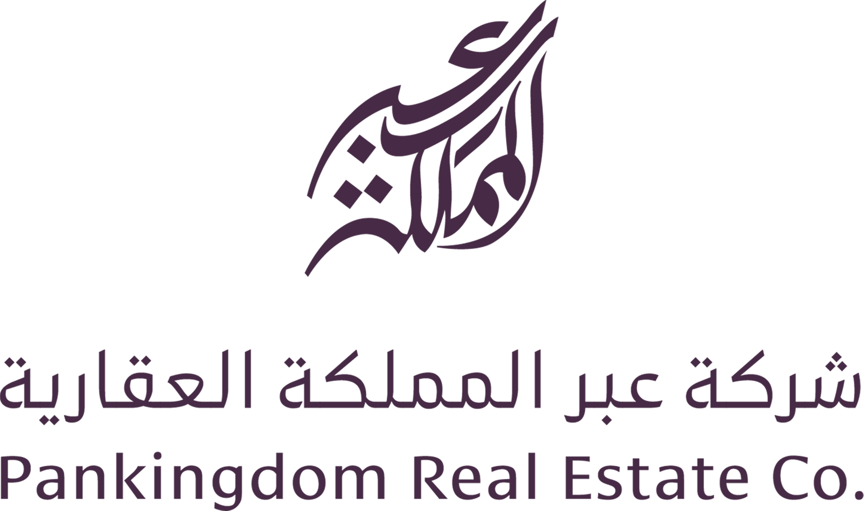 Mukoun partner 11
