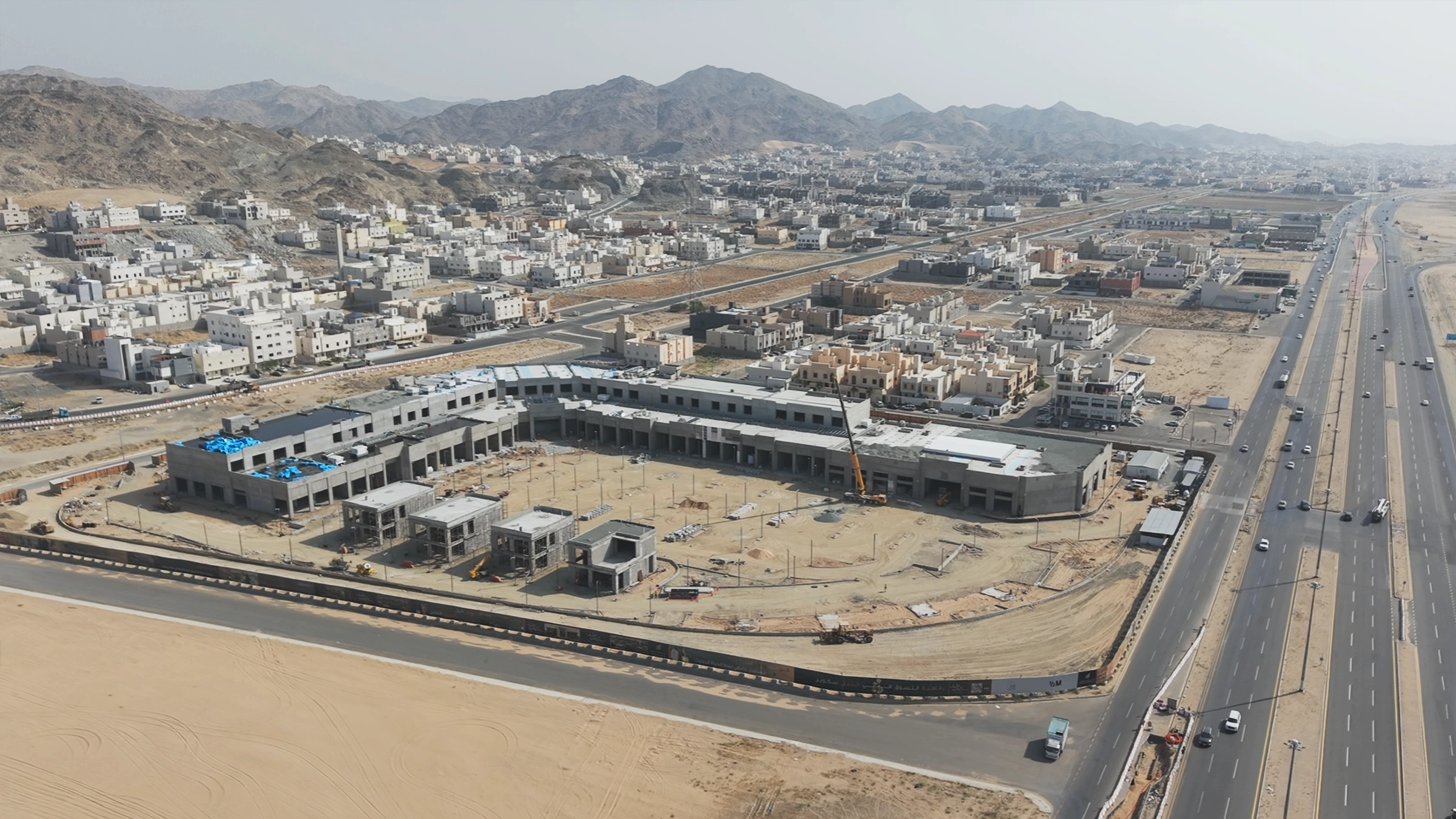 التجارية